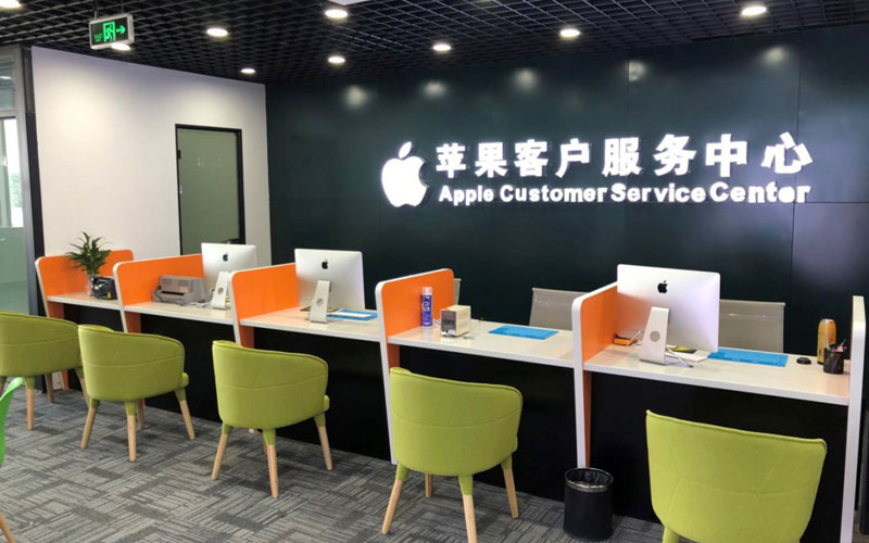 三沙深圳苹果维修服务网点