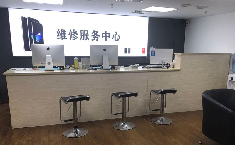 三沙绍兴苹果手机维修点查询（11换电池要多少钱）